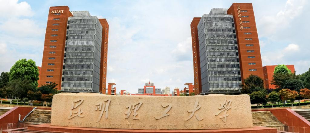 上海财经大学国际教育学院(上海财经大学国际教育学院学费)