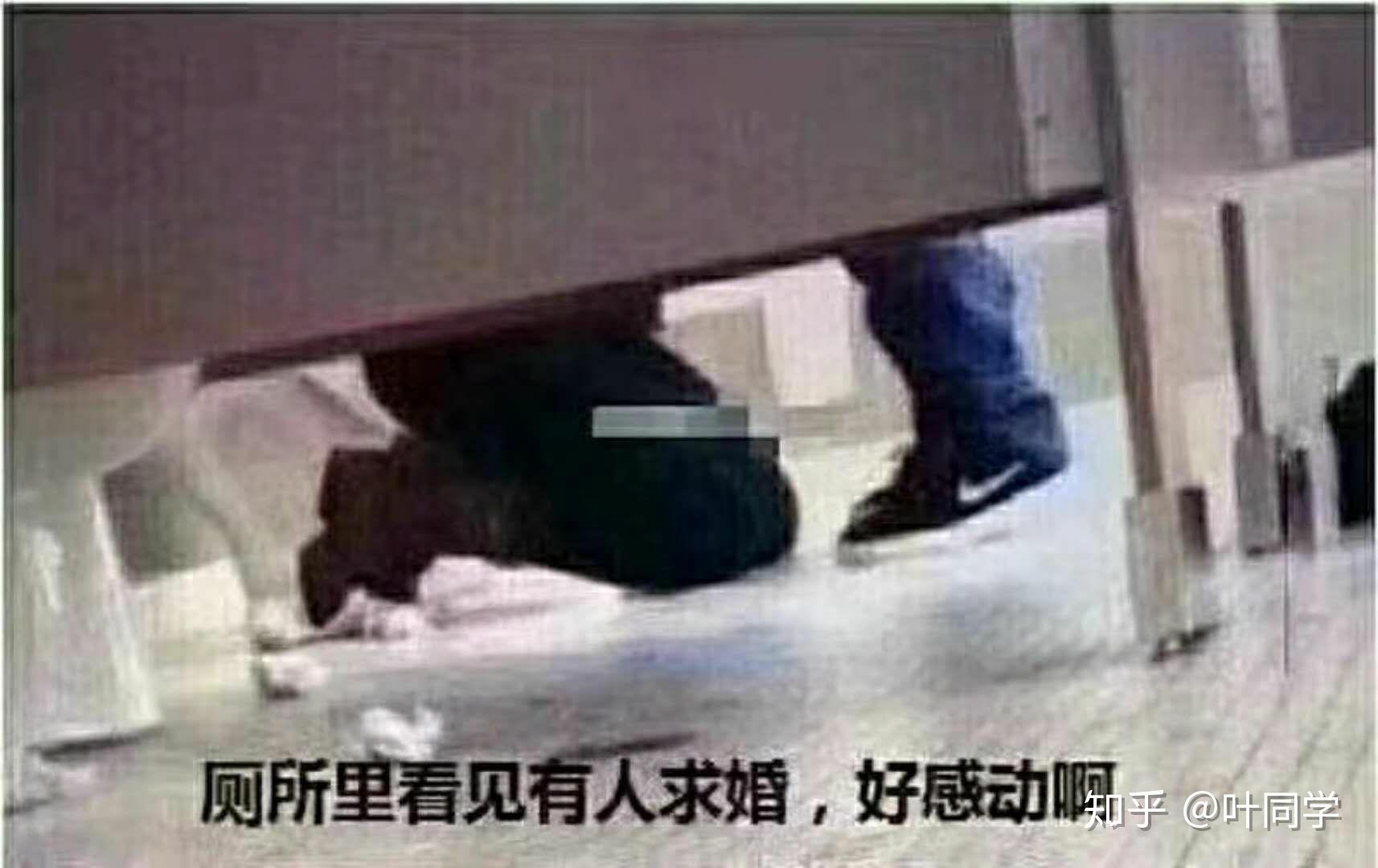 要没有gay里gay气表情包啊