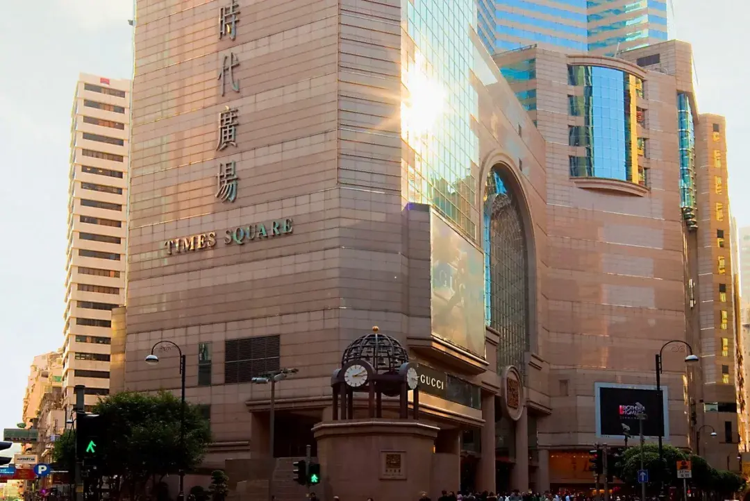 跑马地最佳马场景豪宅礼顿山