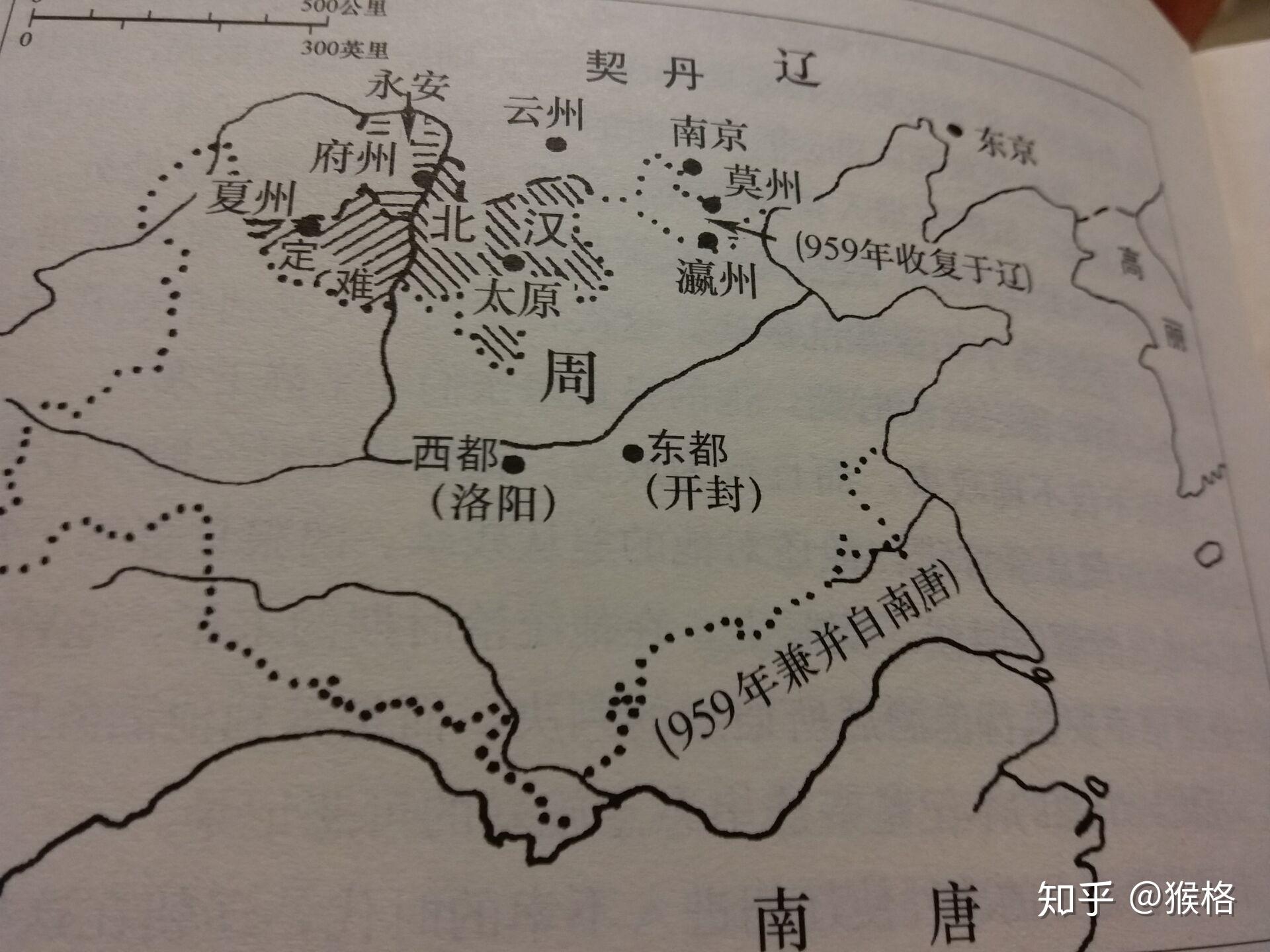 肇祸致乱叔侄内斗几乎断送夏州几代基业