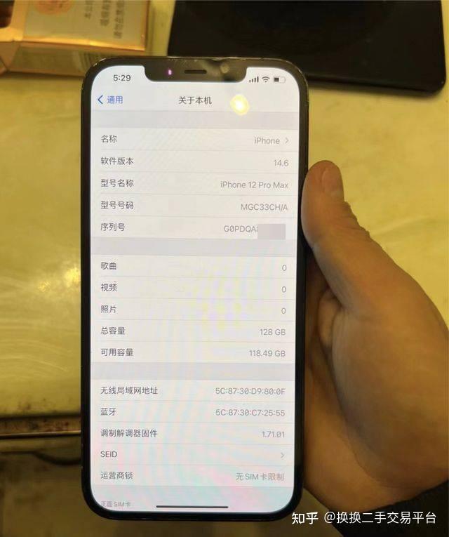 苹果12promax与苹果13选哪个没想到网友选择了iphone12promax