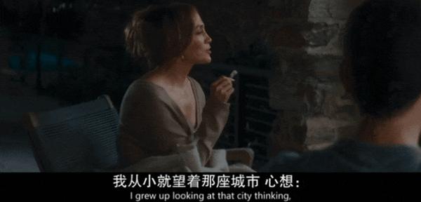 《同事以上,恋人未满》天后出演霸道女总,上演R级办公室恋情
