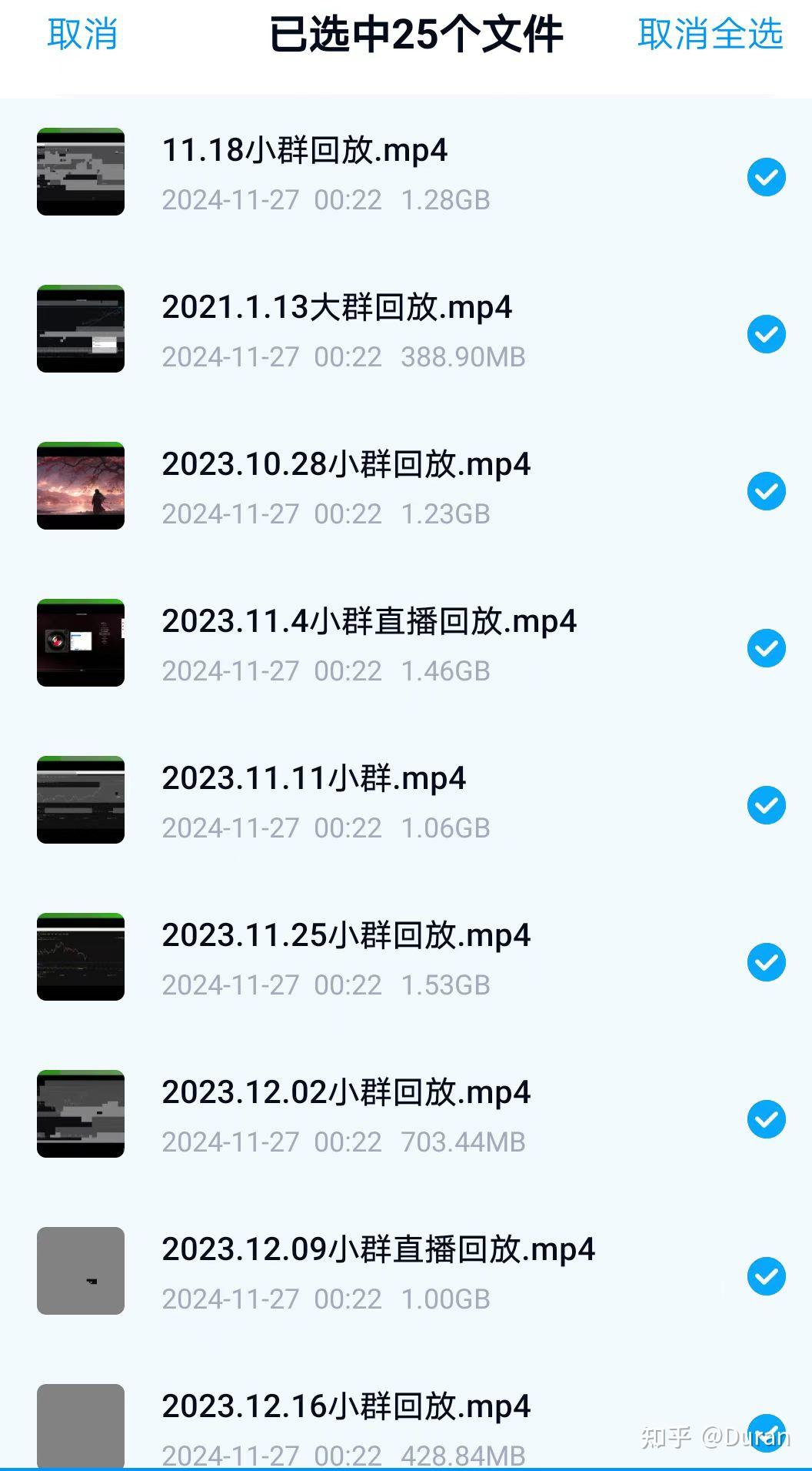 bit浪浪 交易技术 - 知乎
