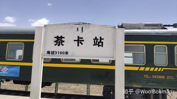 中国铁路25k_中国铁路总公司对长沙至赣州铁路_渝昆铁路中国最美铁路