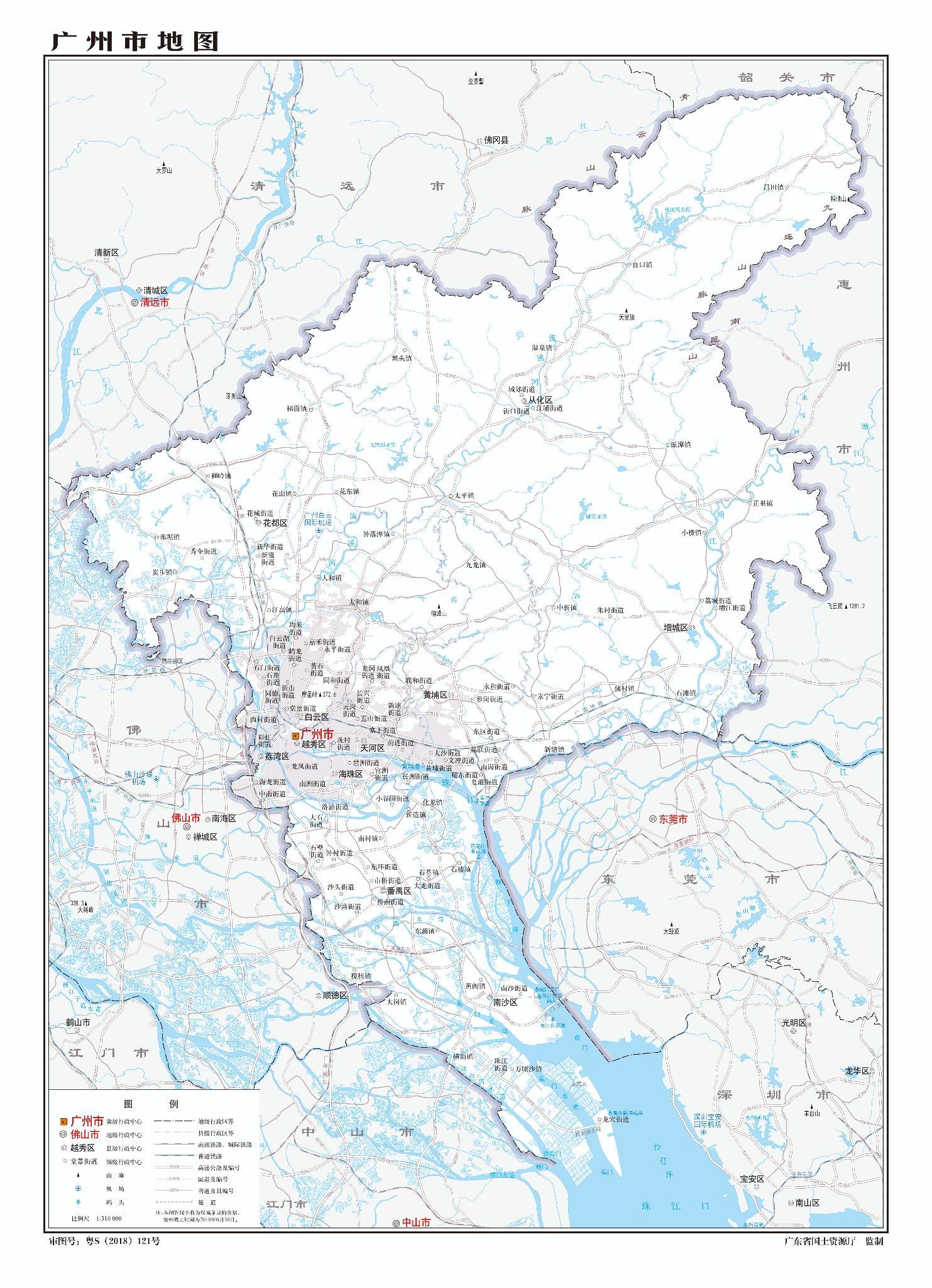 最新版广州佛山行政区域高清地图来啦!