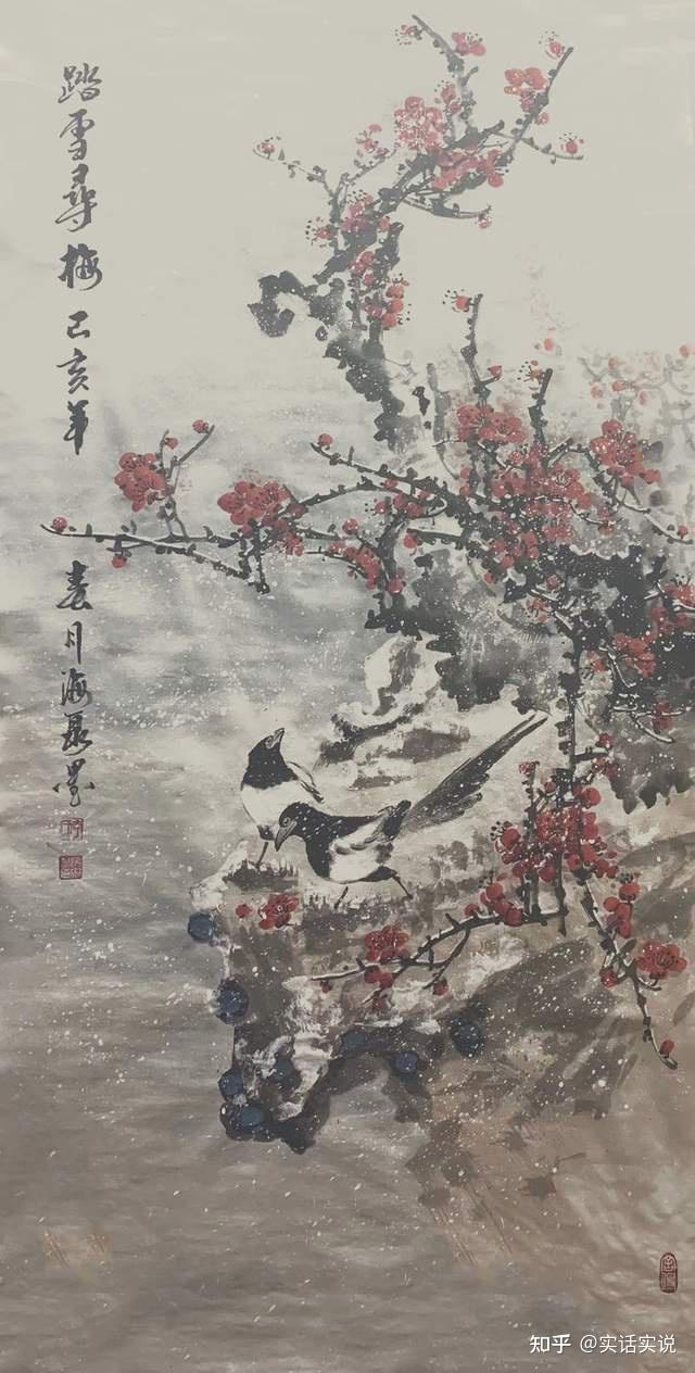 画家李海泉妙笔丹青笔酣墨饱