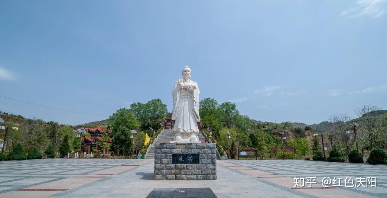 岐黄故里庆阳是"岐黄故里,中医祖庭",华夏始祖轩辕黄帝与中医鼻祖岐伯