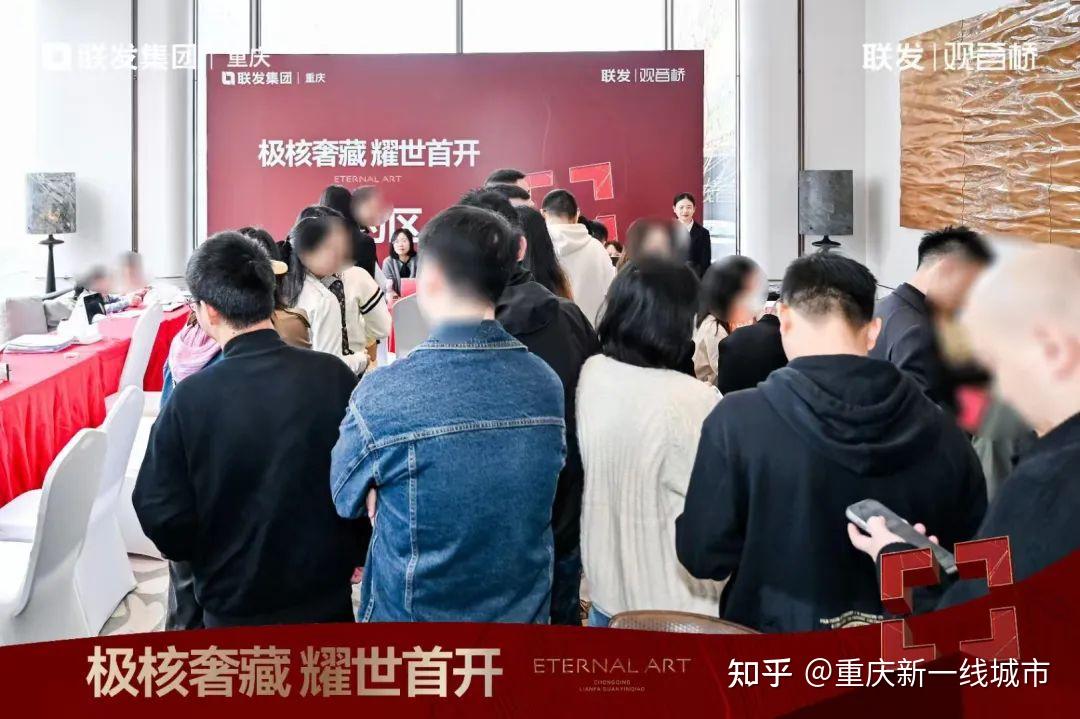 重庆观音桥冲击世界级商圈!是时候上车观音桥了! - 知乎