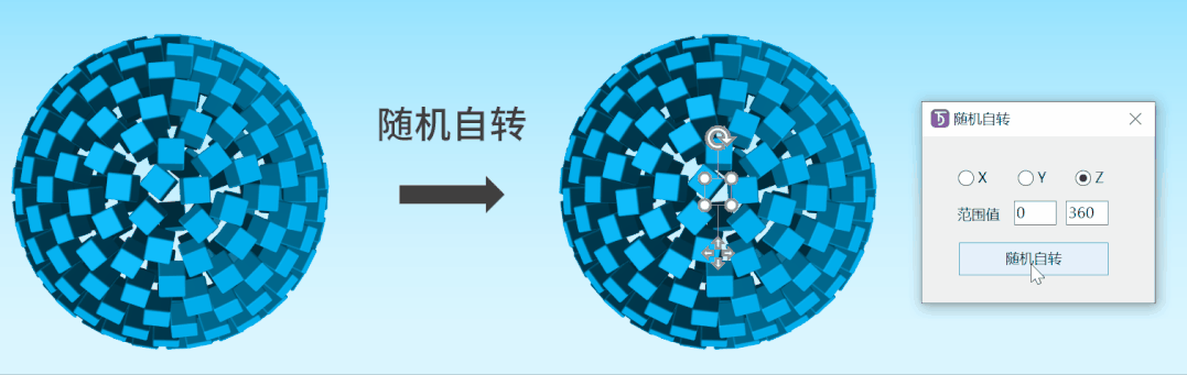 科研绘图神器ThreeD 6.3发布 - 知乎