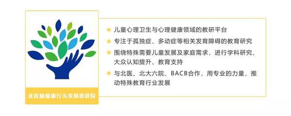 吐血推荐丨必须入手的初阶aba入门学习书单 知乎