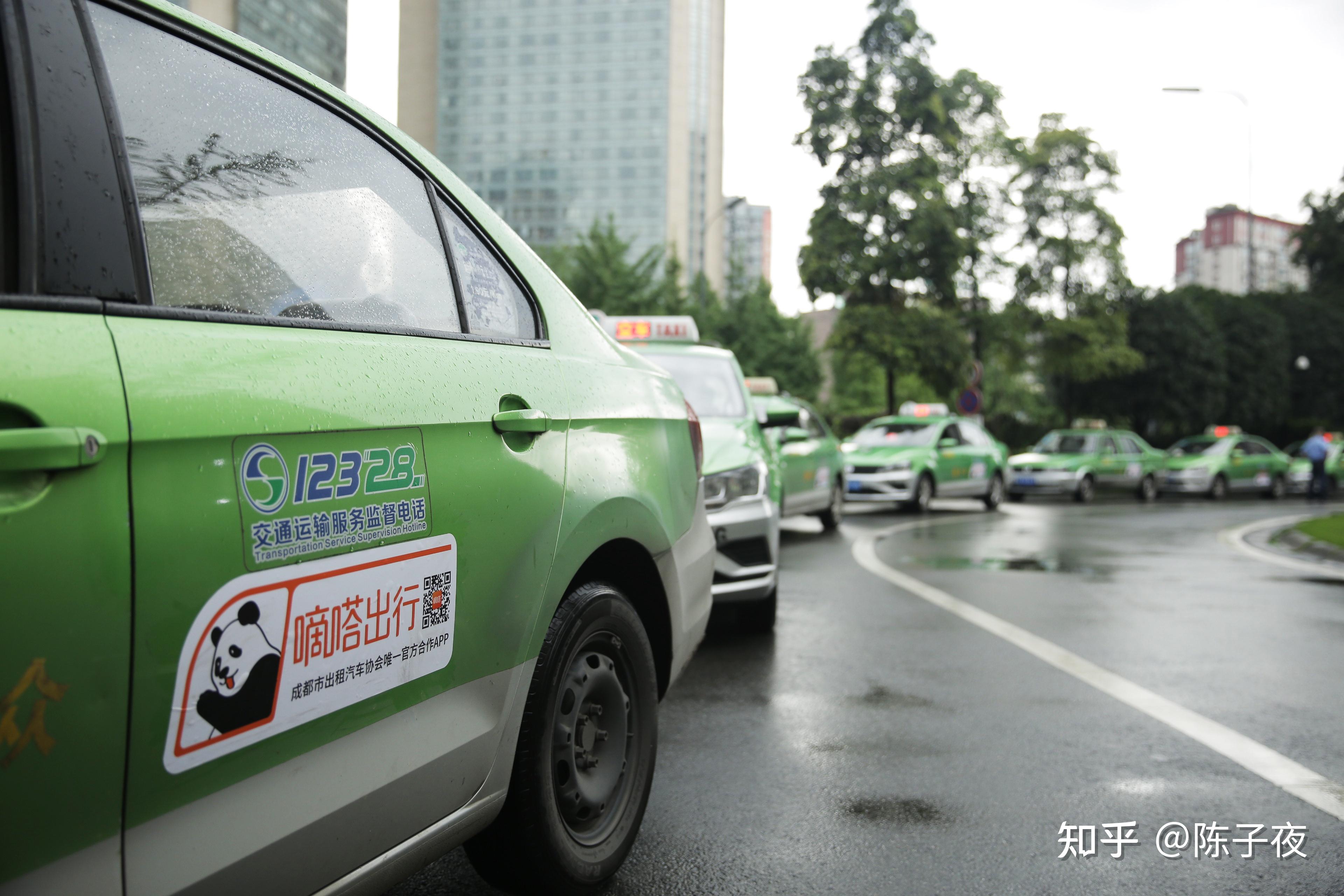 主营顺风车业务的嘀嗒出行到底行不行