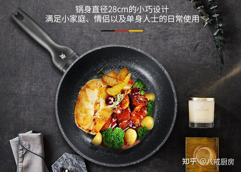 不看后悔(不粘锅什么牌子比较好)不粘锅选什么牌子,(图50) 不看后悔(不粘锅什么牌子比较好)不粘锅选什么牌子,(图50)