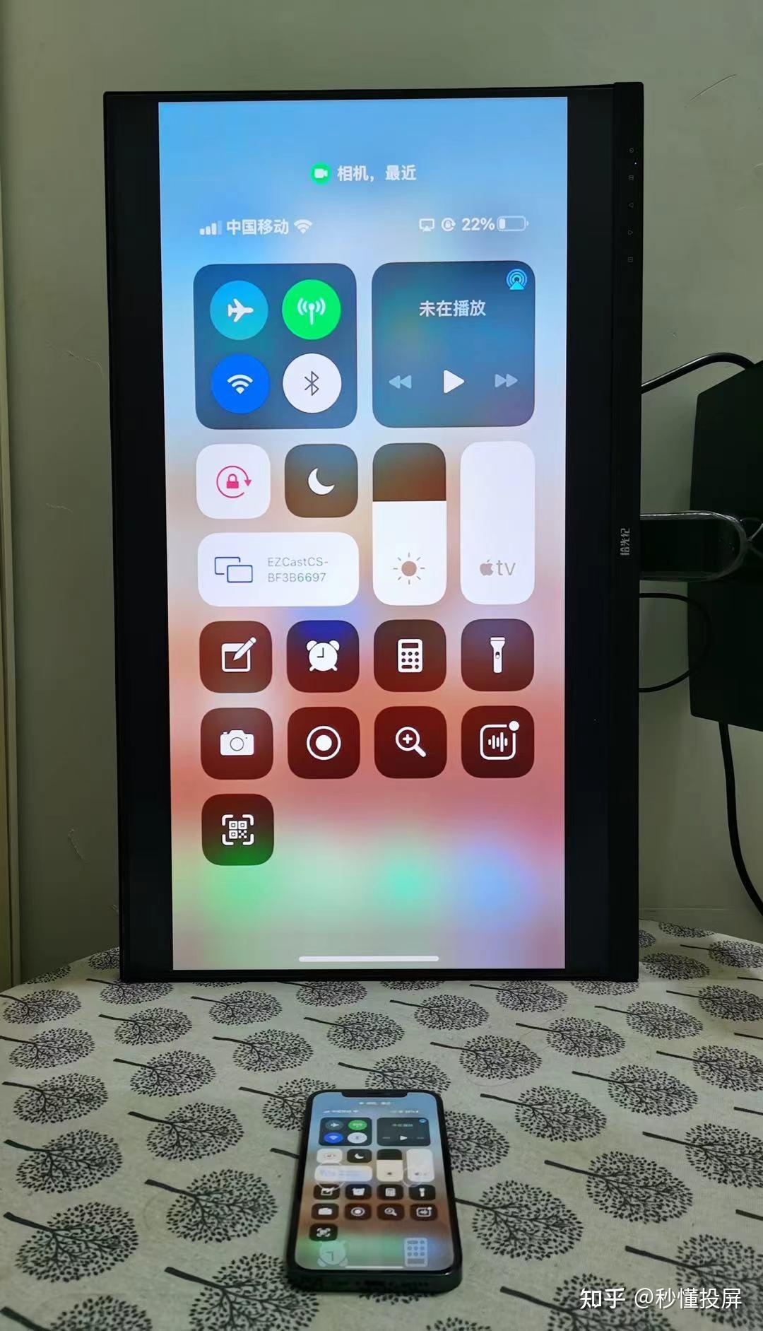 投屏怎么全屏?教你竖屏投屏!开直播刷视频必备,小众需求也很香!