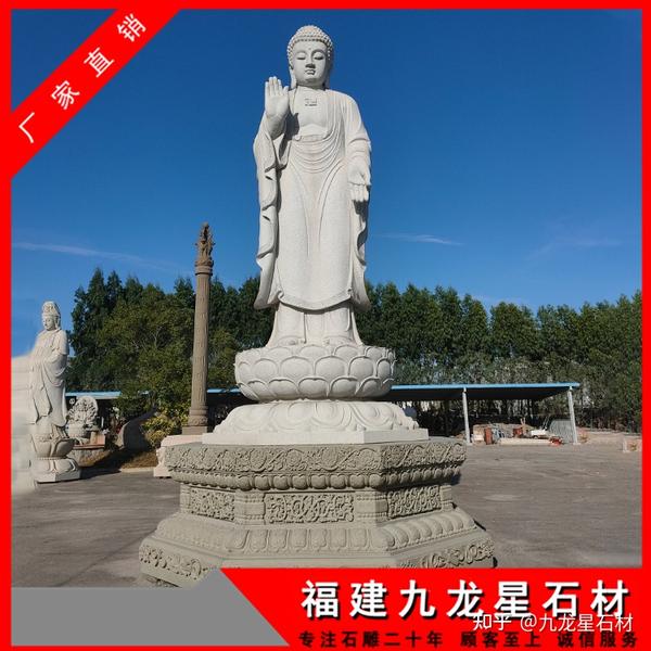 室外观音菩萨塑像 石雕大型佛像厂家_洛必达网