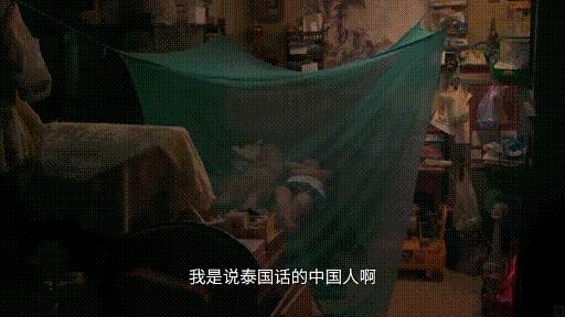 9.0分泰国票房冠军!《姥姥的外孙》观影前请备好纸巾!