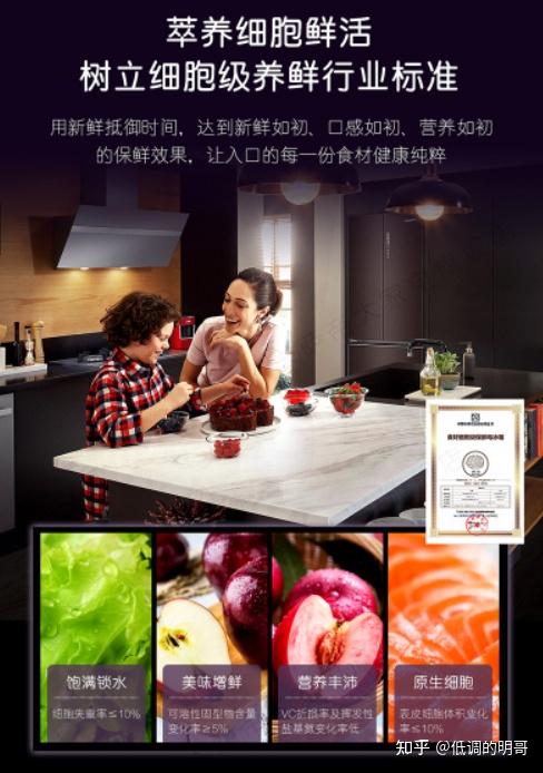 满满干货(2020双十一值得购买的东西)2020淘宝双十一抢先购,(图46) 满满干货(2020双十一值得购买的东西)2020淘宝双十一抢先购,(图46)