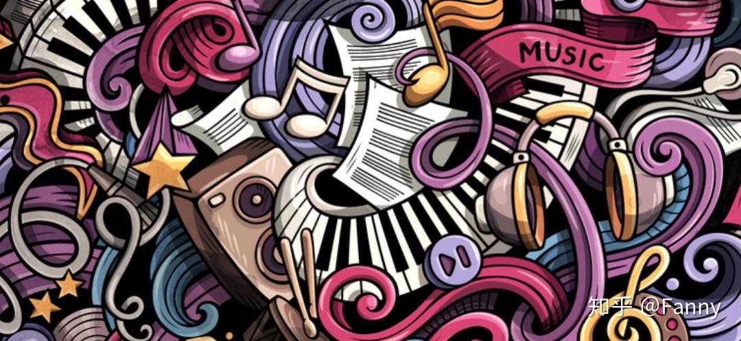 中国艺术研究院音乐学系考研答疑