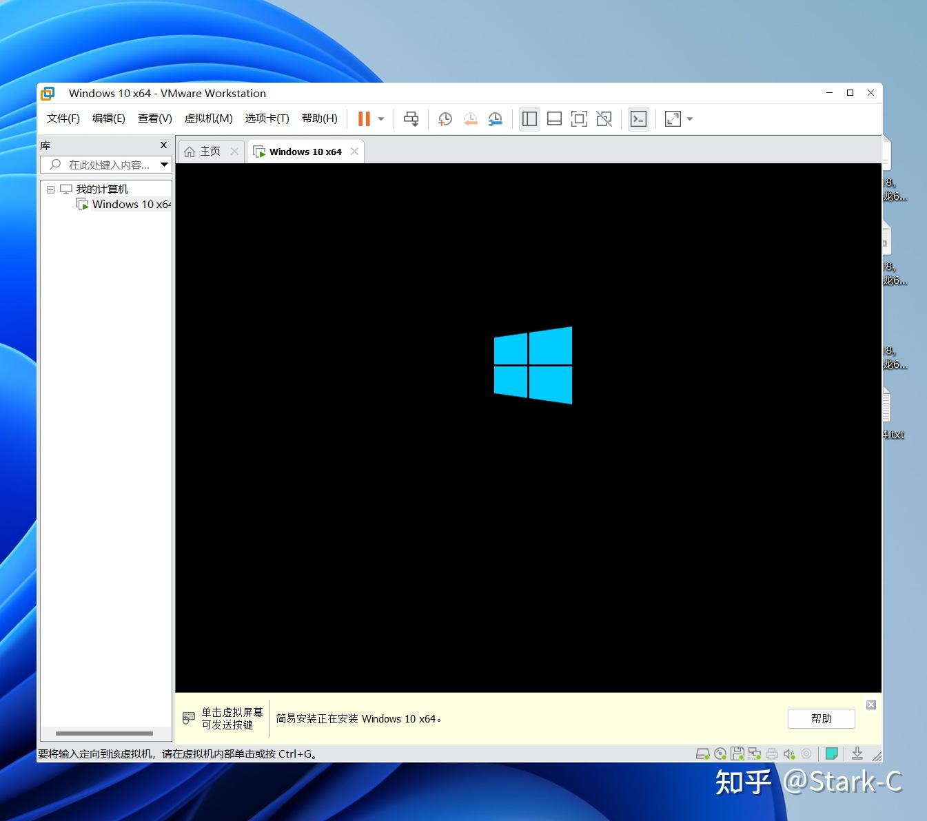 好玩的虚拟机了解下!超详细的VMware虚拟机下载与安装教程【新手导向】-vm虚拟机下载安卓版