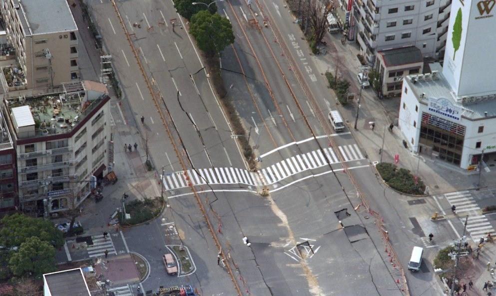 大震災 阪神 淡路