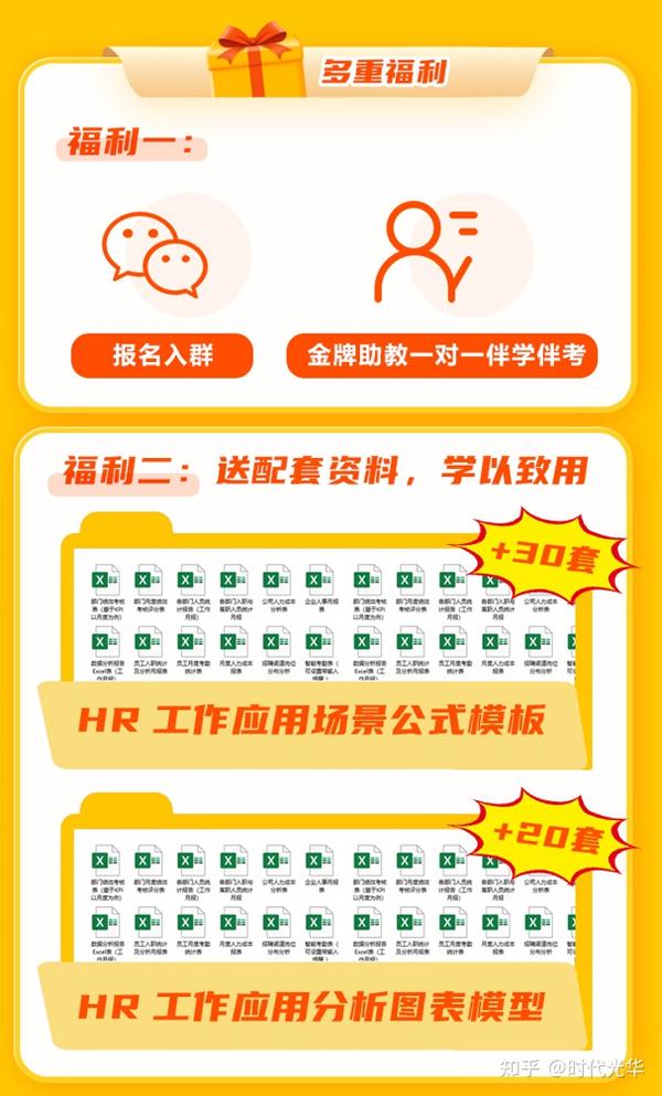 数据经纪人参与新规后全国第一例ESG类跨境数据交易落地服务 起什么作用 扮演什么