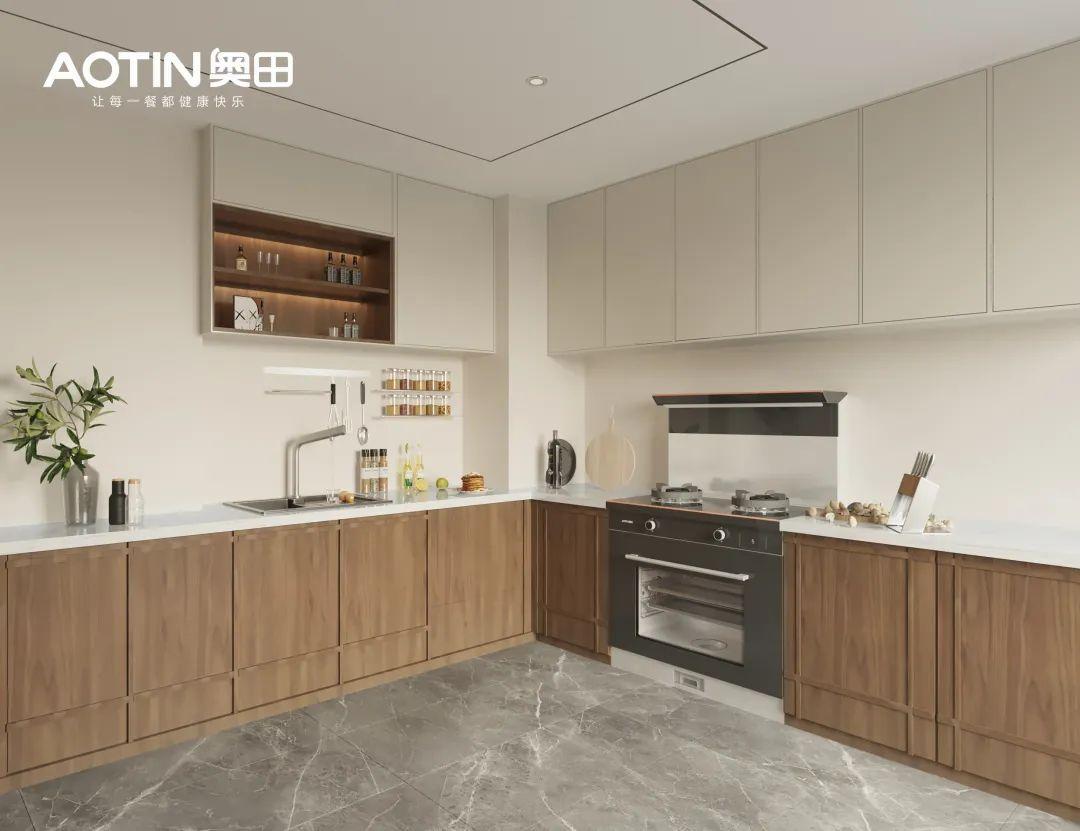 厨房装修设计灵感奥田集成灶焕亮厨房美好时光