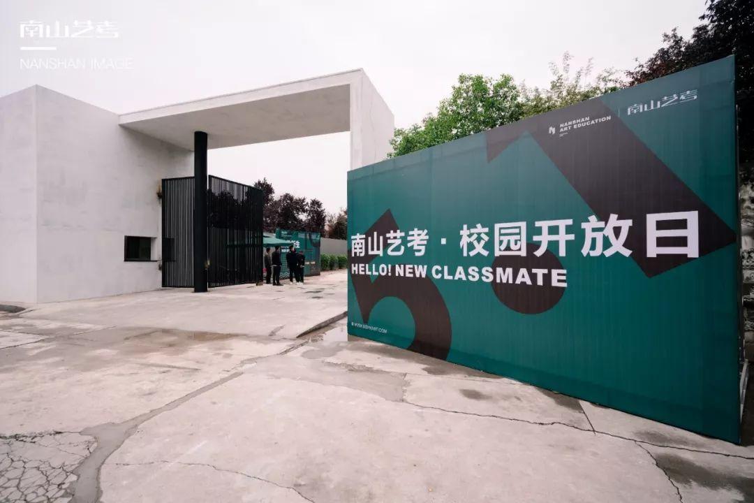 西安画室排名前十位这些画室你知道怎么选嘛