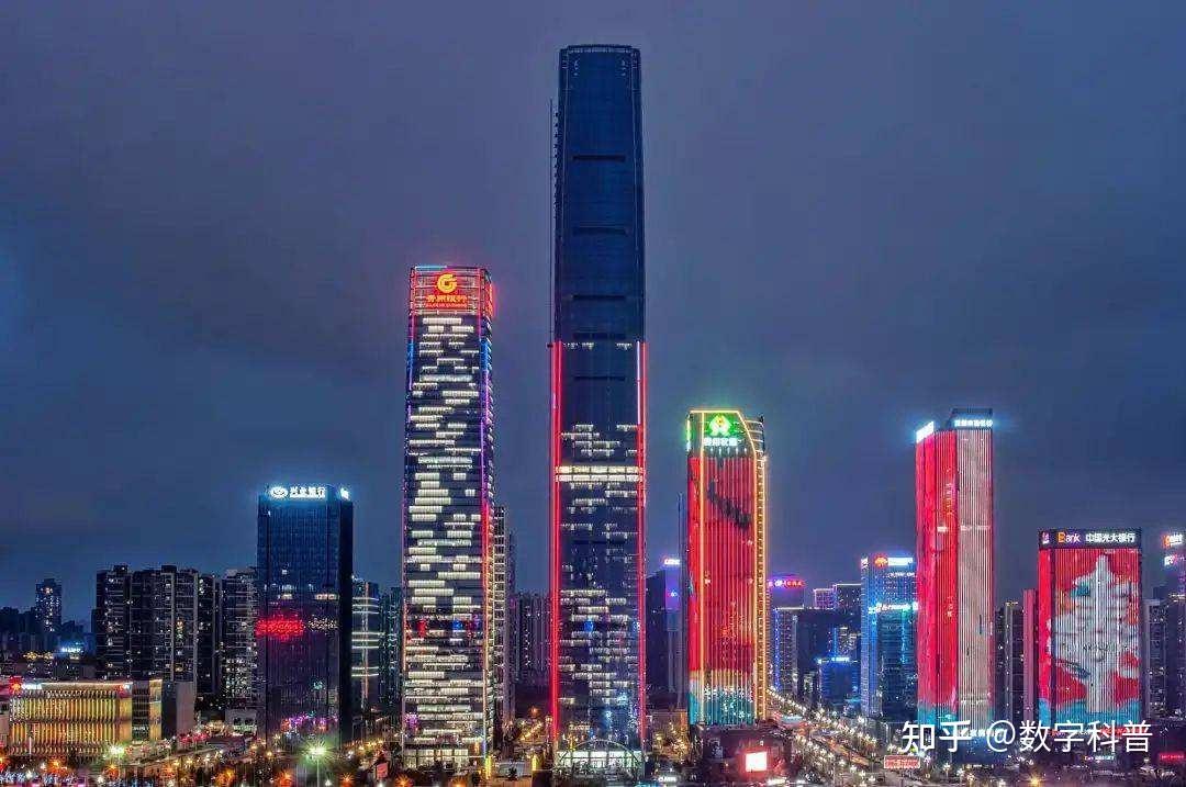 11,贵阳世界贸易中心