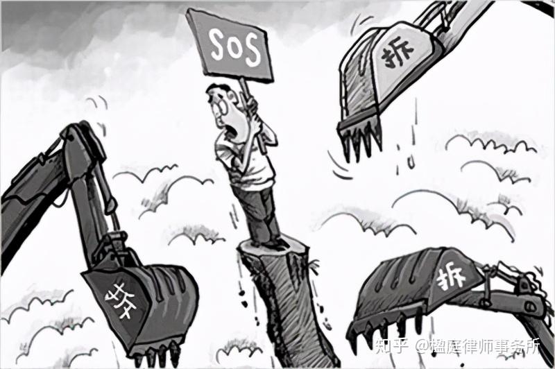 翻建原有房屋被认定为违建是没有经过批准吧可事实真的如此吗