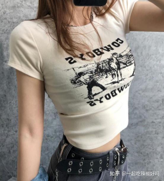 什么是高街女帝?