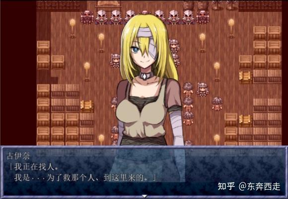 如何评价kingexit