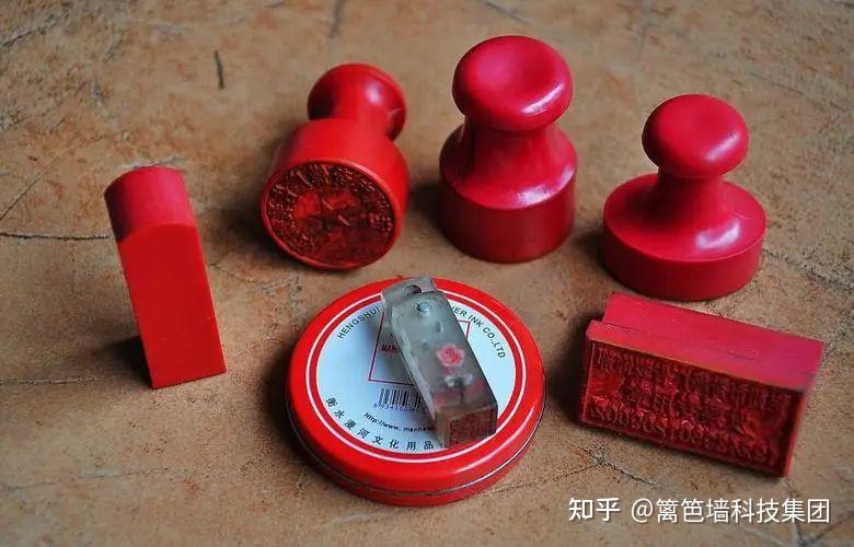 合同章、公章错盖,效率低?印得安解锁高效精准盖章技巧!