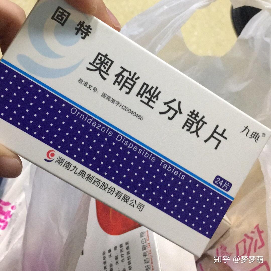详细阅读:🤫关于卖药流微信的信息 🤫关于卖药流微信的信息