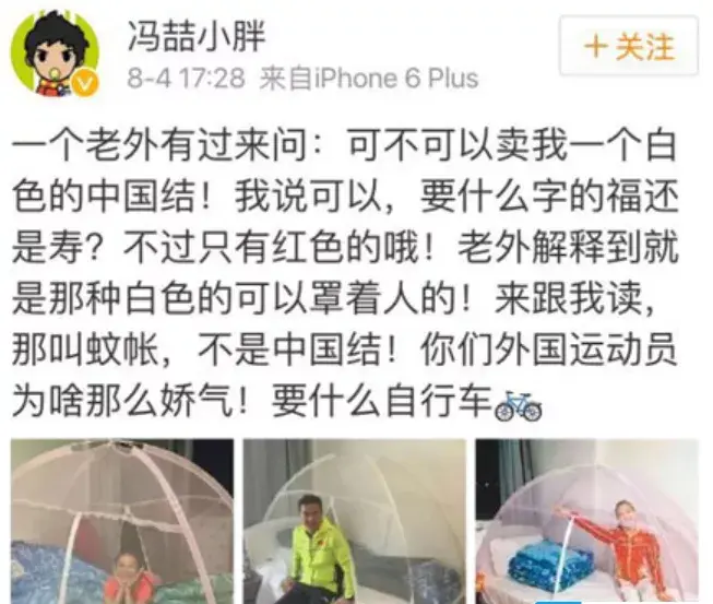 这阴间玩意,咋爆红的?
