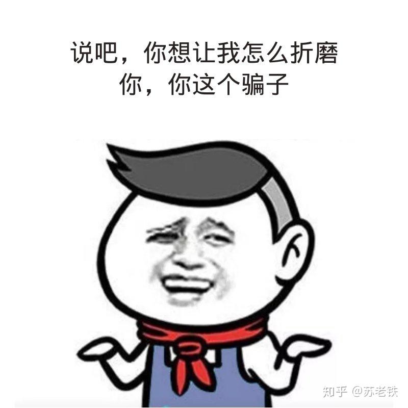 你们都试过什么样的减肥方法?最快最有效的是