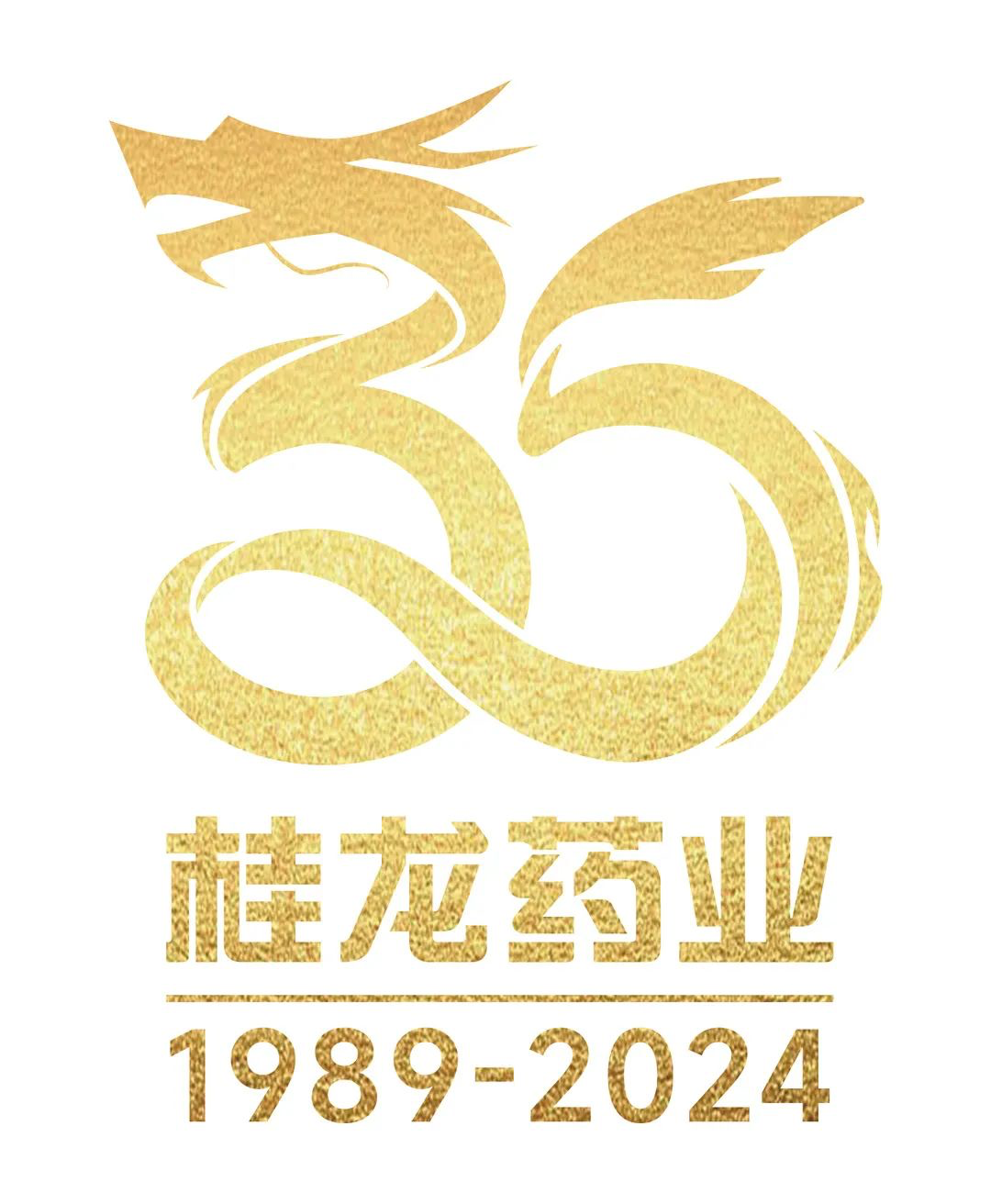 外资医药公司logo图片