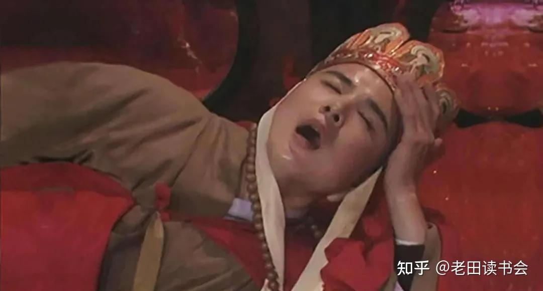 领导对你好是有目的的唐僧取经是被李世民逼上梁山