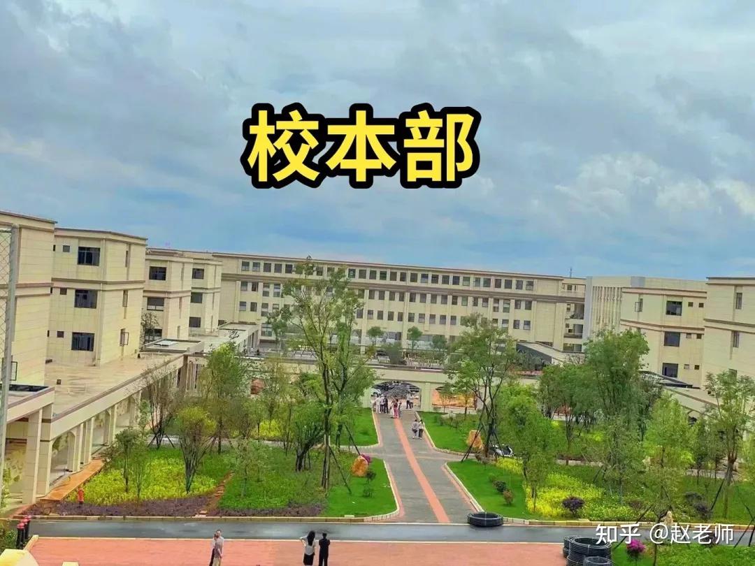 云南冶金技师学院(筹)图片