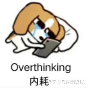 开会疯狂精神内耗?还好 TCL 拯救我的汇报社死现场