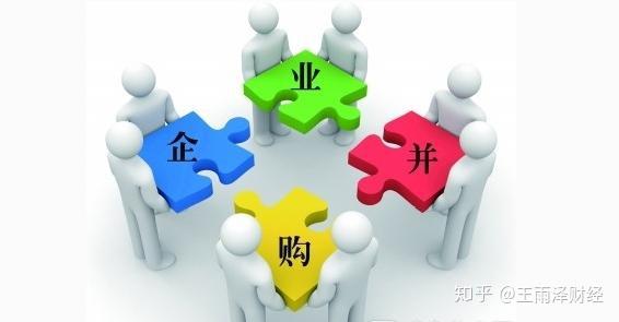 股权转让再出新利好遭知名资本收购兼并股价仅3元目标翻倍