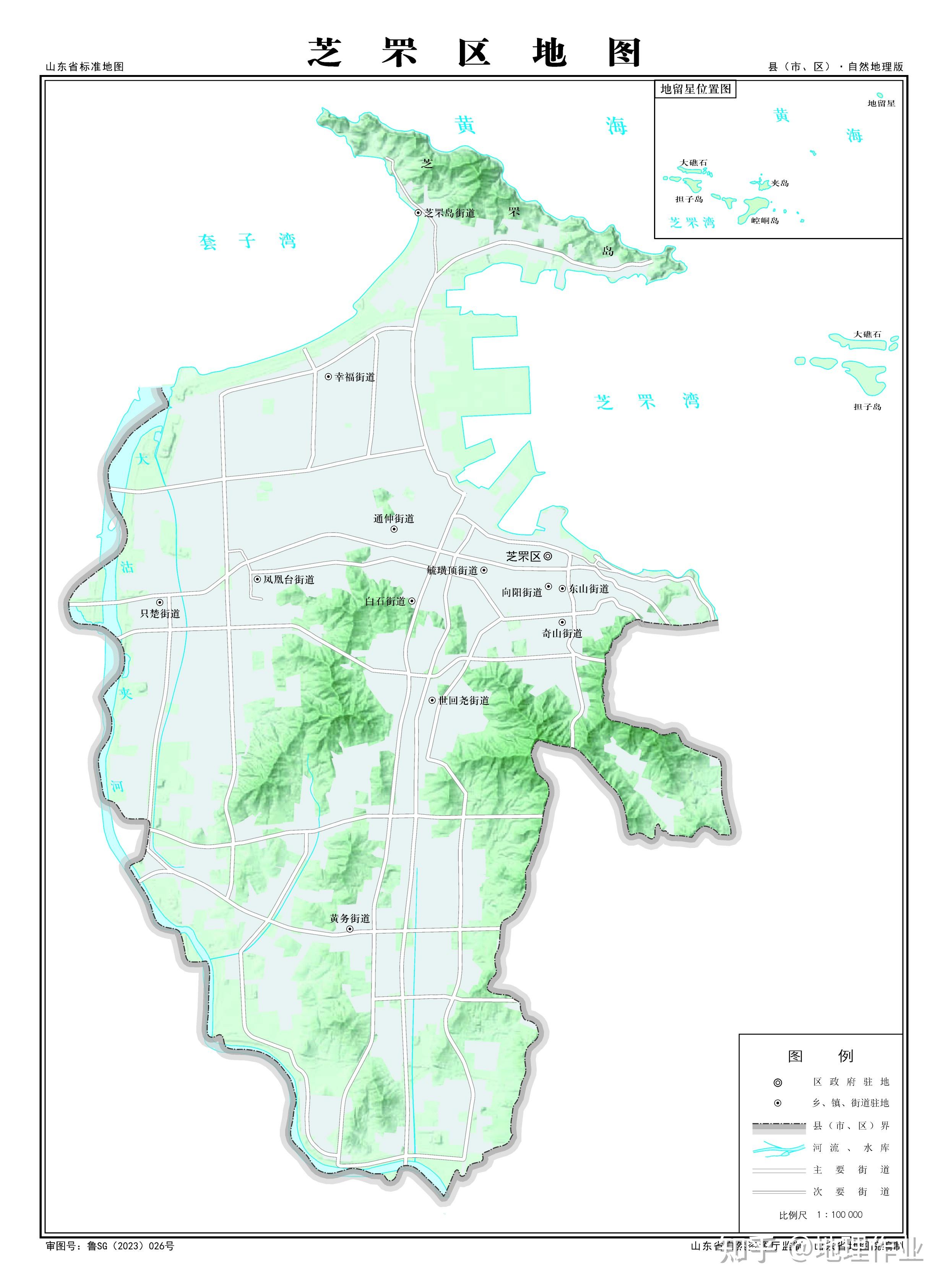 烟台芝罘区地图 zhuanlan.zhihu.com