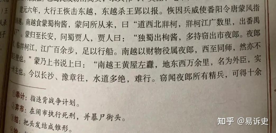 贵州的酱酒 - 知乎