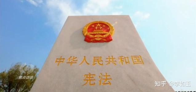 选民“榜上无名”怎么办? - 知乎