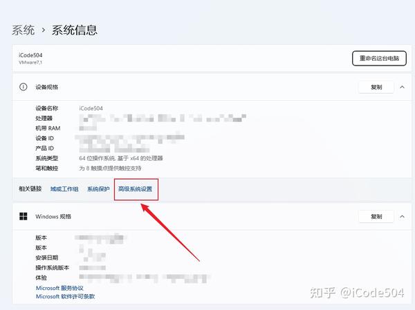 Windows jdk 8 11 17 