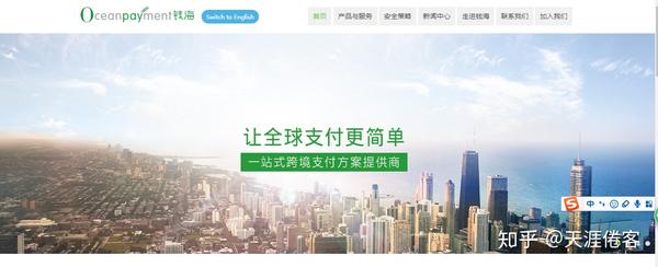 怎么用信用卡支付_支付信用卡_信用支付卡用途怎么写