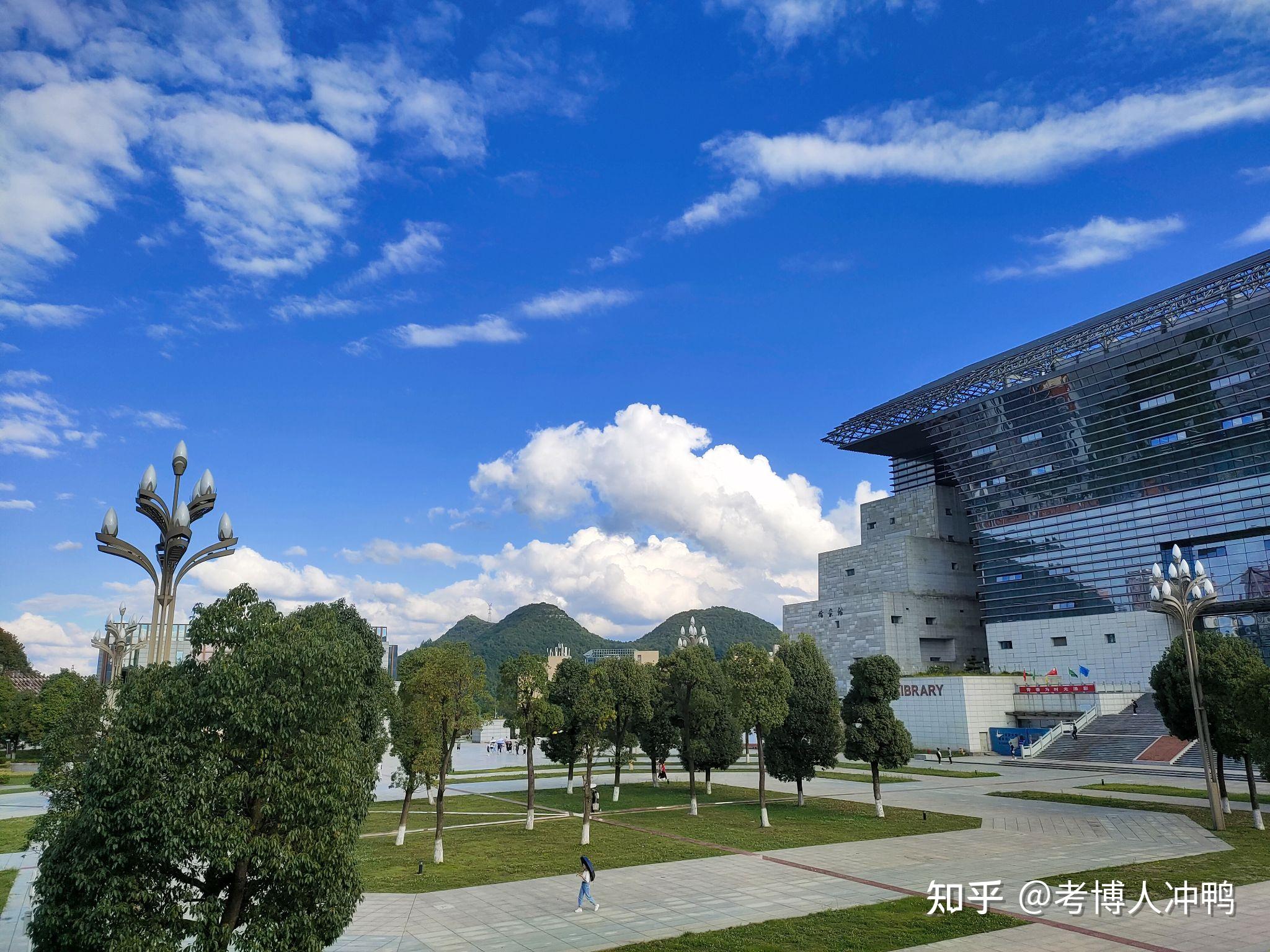 贵州师范大学心理学考研只看这篇就够了&23届贵师大应用心理347专硕&