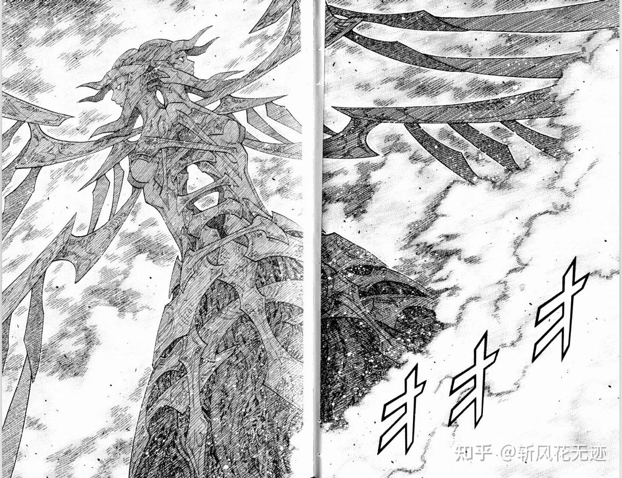 盘点大剑中出现的众多觉醒者形象