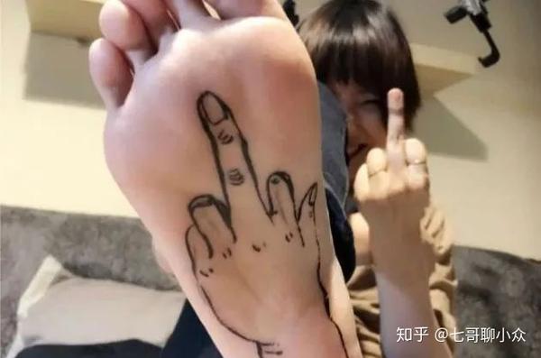 比丁丁纹身更酸爽的 只有脚底纹身 知乎