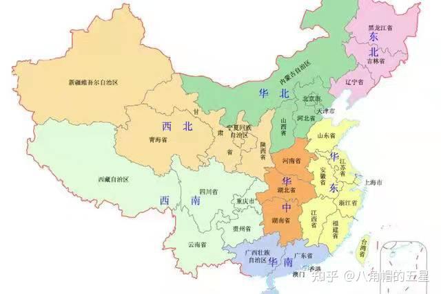 从“七大军区”到“五大战区”,为什么把“济南”和“成都”两大军区拆分? - 知乎