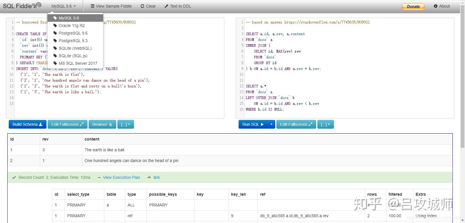  5 sql 