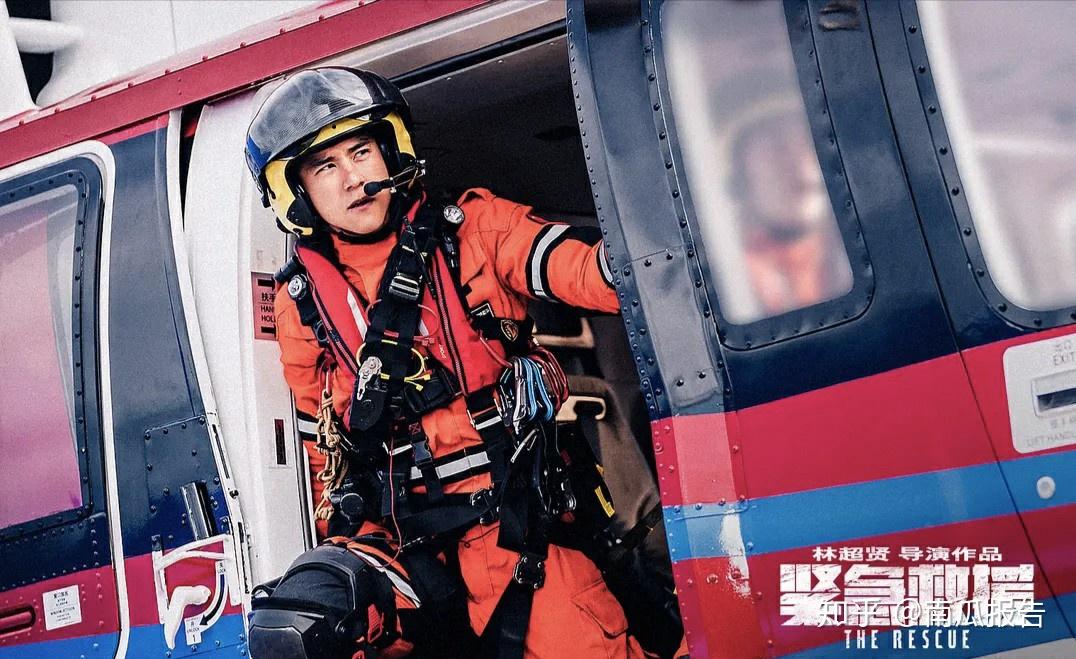 全程心跳加速彭于晏化身超级英雄硬核紧急救援一硬到底